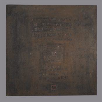 11-B---Bild-II-48-cm-H--48-cm-1512-13