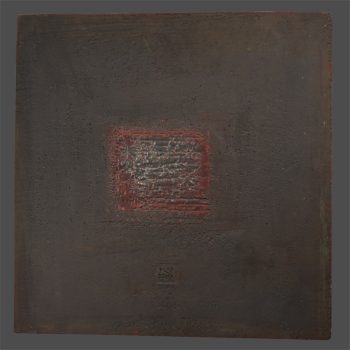 4-B-Amore-B-36-H-36-cm--1057-4